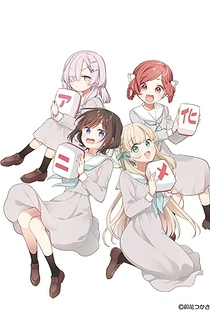 Poster for anime Gokigen You, Ikkyoku Ikaga?