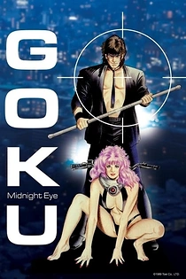 Poster for anime Goku: Midnight Eye