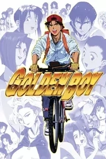 Poster for anime Golden Boy