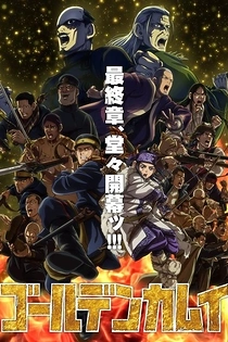 Poster for anime Golden Kamuy Final Season