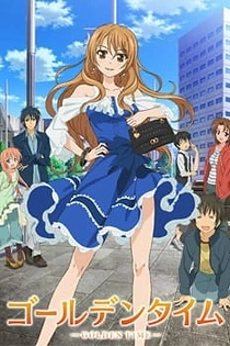 Poster for anime Golden Time