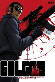 Poster for anime Golgo 13