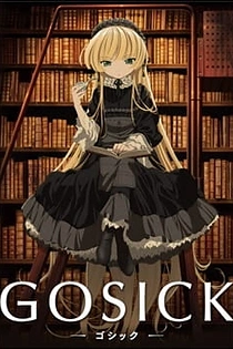 Poster for anime Gosick