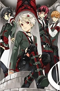 Poster for anime Goulart Knights: Evoked the Beginning Black