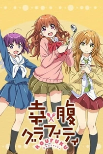 Poster for anime Gourmet Girl Graffiti