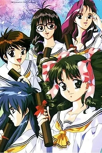 Poster for anime Graduation