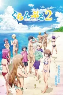 Poster for anime Grand Blue Dreaming Season 2