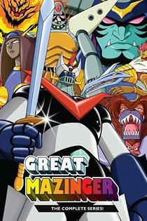 Poster for anime Great Mazinger