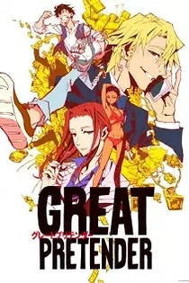 Poster for anime Great Pretender