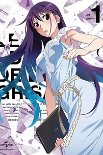 Poster for anime Grisaia no Rakuen Specials