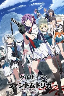 Poster for anime Grisaia: Phantom Trigger