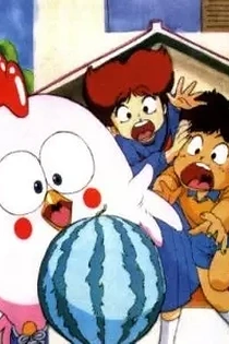 Poster for anime Gu-Gu Ganmo