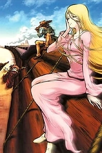 Poster for anime Gun Frontier