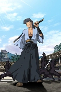 Poster for anime Gun Samurai