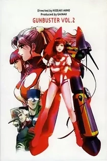 Poster for anime Gunbuster