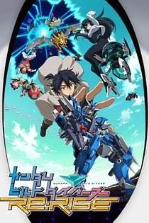 Poster for anime GUNDAM BUILD DIVERS Re:RISE