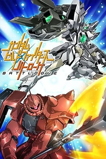 Poster for anime Gundam Build Fighters: Battlogue