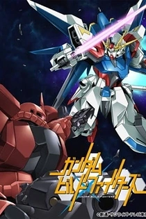 Poster for anime Gundam Build Fighters Specials