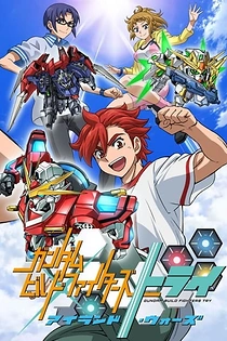 Poster for anime Gundam Build Fighters Try: Island Wars