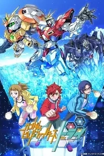 Poster for anime Gundam Build Fighters Try