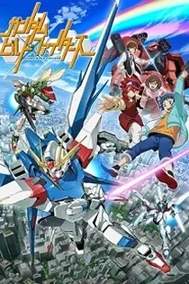 Poster for anime Gundam Build Fighters