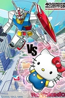Poster for anime Gundam vs Hello Kitty