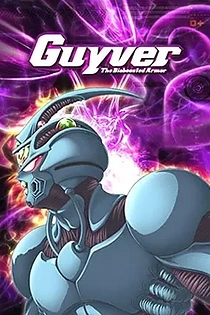 Poster for anime Guyver: The Bioboosted Armor