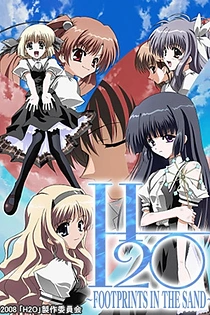Poster for anime H2O: Footprints in the Sand