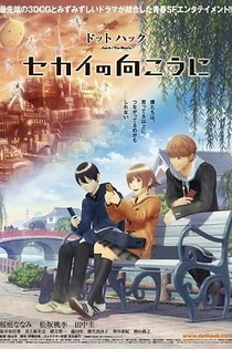 Poster for anime .hack//The Movie: Sekai no Mukou ni