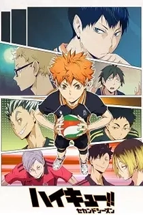 Poster for anime Haikyu!! 2nd Season
