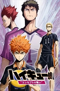 Poster for anime Haikyu!! The Movie: Battle of Concepts