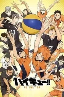 Poster for anime Haikyu!! To the Top 2nd-cour