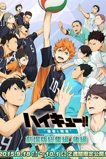 Poster for anime Haikyuu!! the Movie: The Winner and the Loser