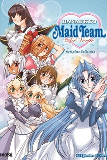 Poster for anime Hanaukyo Maid Team: La Verite