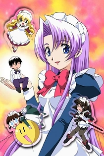 Poster for anime Hanaukyou Maid-tai