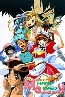 Poster for anime Hand Maid May