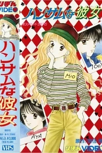 Poster for anime Handsome Girl