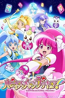 Poster for anime Happiness Charge Precure!