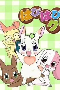 Poster for anime Happy Happy Clover