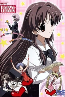 Poster for anime Happy☆Lesson (TV)