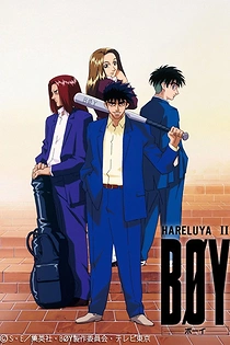 Poster for anime Hareluya II Boy