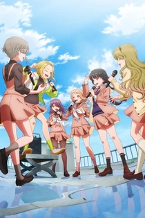 Poster for anime Harmony of Mille-Feuille