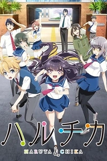 Poster for anime Haruchika: Haruta & Chika