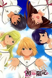 Poster for anime Hatsukoi Limited