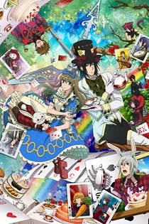 Poster for anime Heart no Kuni no Alice: Wonderful Wonder World