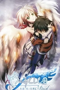Poster for anime Heaven's Lost Property: My Eternal Master