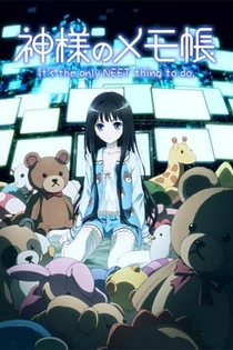 Poster for anime Heaven's Memo Pad