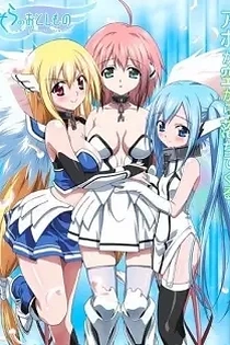 Poster for anime Heaven's Lost Property Forte