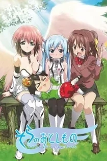 Poster for anime Heaven's Lost Property