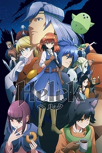 Poster for anime Helck